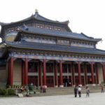 Dr. Sun Yat Sen Memorial Hall in Guangzhou
