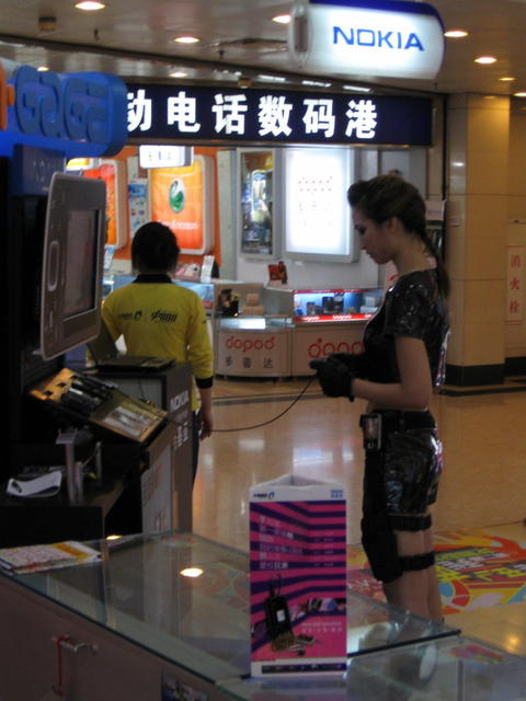 Guangzhou Malls-1.JPG
