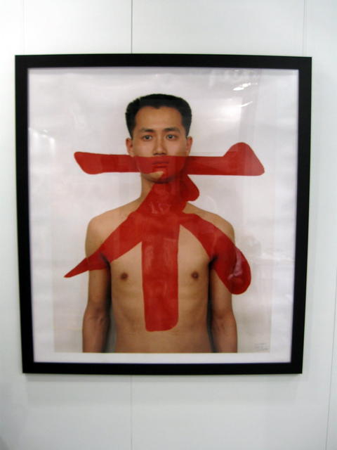 Hong Kong International Art Fair 2009-50.JPG