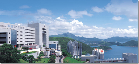 Global Education - Hong Kong University of Science and Technology