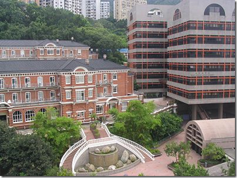 Global Education : Hong Kong University