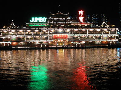 Shani day 8 - Abeerdin - Jumbo floating restaurant-14.JPG