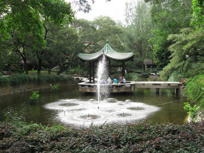 Shani visits HK - day 2 - Kowloon park-1.JPG