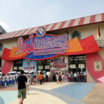 Guangzhou’s Chimelong Paradise Biggest Amusement Park in China