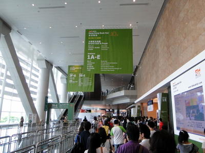 HK International Book Fair 2009-1.JPG