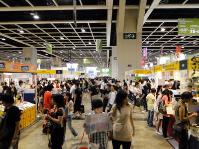 HK International Book Fair 2009-4.JPG