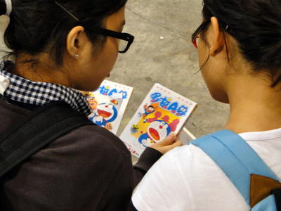 HK International Book Fair 2009-9.JPG