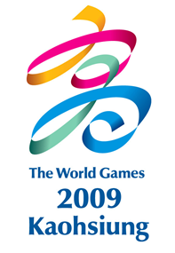 Kaohsiung City World Games 2009 : 7 Days Suggested Travel Itinerary 