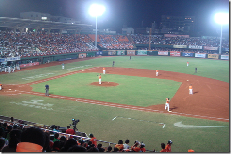 Lions play at the Tainan Baseball Stadium