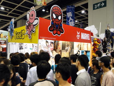 Hong Kong AniCom 2009-131.JPG