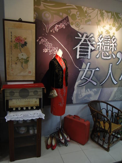 Kaohsiung Zuoying Museum of Military Dependents Village-12.JPG