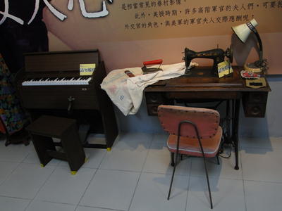 Kaohsiung Zuoying Museum of Military Dependents Village-15.JPG