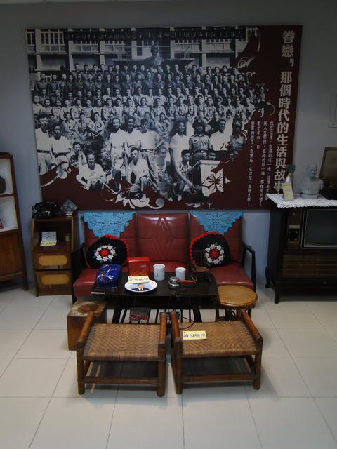 Kaohsiung Zuoying Museum of Military Dependents Village-8.JPG