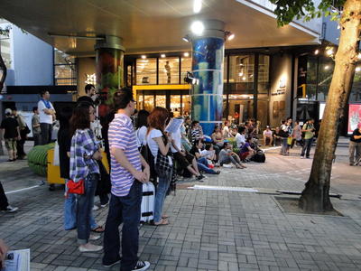 HK Arts Center Wan-Chai - Street Music Concert V.JPG