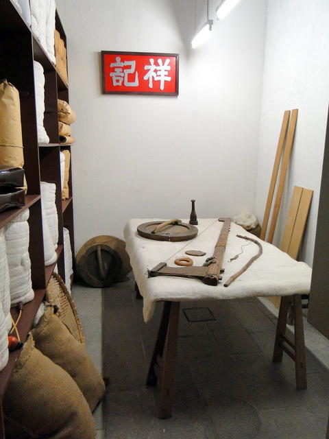 Hong Kong Heritage Museum-21.JPG