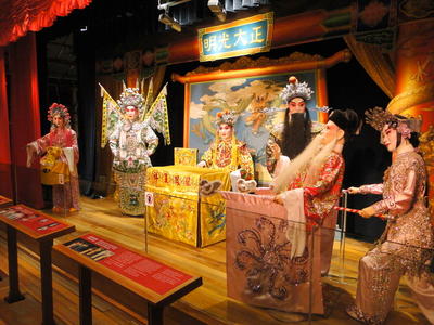 Hong Kong Heritage Museum-68.JPG