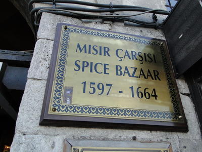 Spice Bazaar Istanbul.JPG