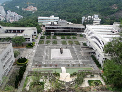 CUHK - Chinese University of Hong Kong.JPG