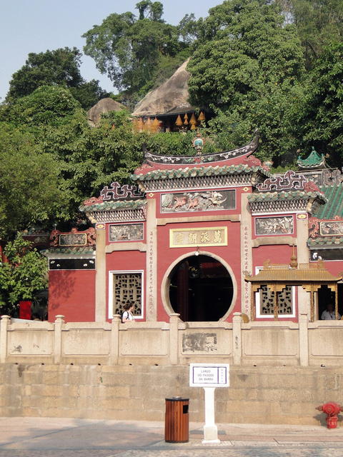 Macau - A-Ma Temple-16.JPG