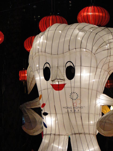 Mid Autumn Festival - Lanterns - Victoria Park-26.JPG