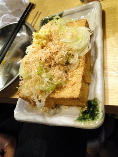 Food in Japan (11).JPG