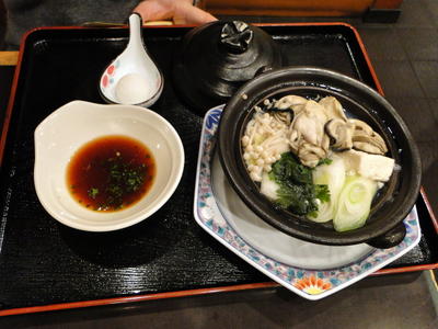 Food in Japan (48).JPG