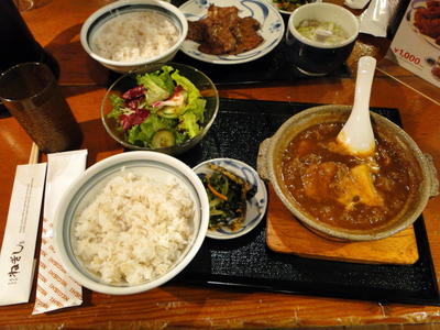Food in Japan (53).JPG