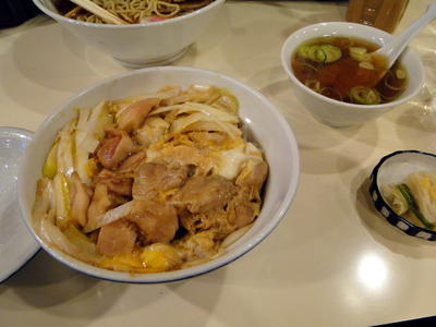Food in Japan (6).JPG