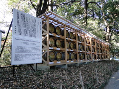 Harajuku - Meiji Shrine (5).JPG