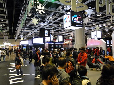 asia game show 2009 003.JPG