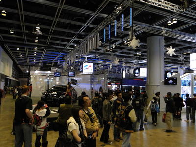 asia game show 2009 013.JPG