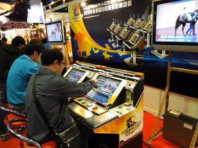 asia game show 2009 027.JPG