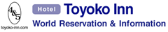 Toyoko Inn - Tokyo accommodation tips – cheap affordable hotel stays