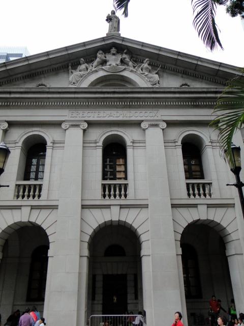 Government House - Central - 
HK (2).JPG