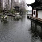 Hangzhou : West Lake Qu-Yuan Garden