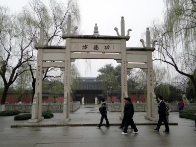 Hangzhou - Qiangwang Temple 
(3).JPG