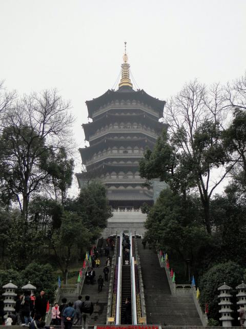 Hangzhou Leifang Pagoda 
(5).JPG
