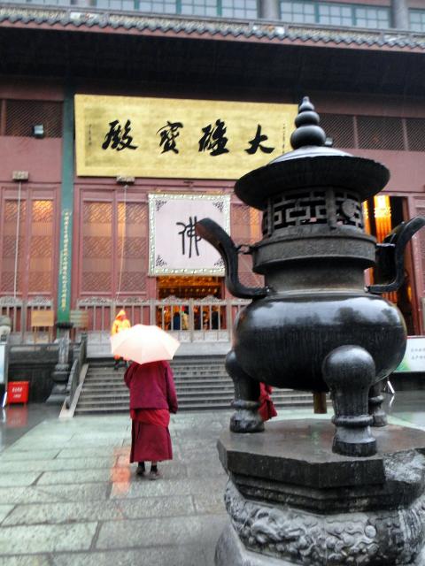 Hangzhou Linying Temple 
(12).JPG