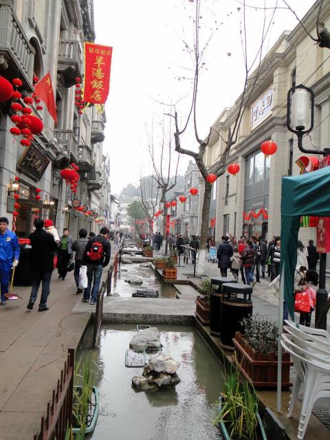 Hangzhou Qinghefang street 
(21).JPG