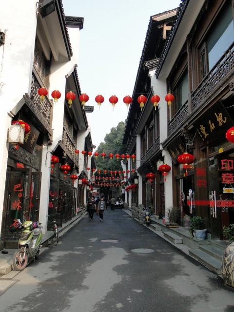 Hangzhou Wushantianfeng 
(2).JPG