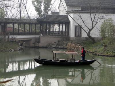 Hangzhou Xixi Wetland Park 
(38).JPG