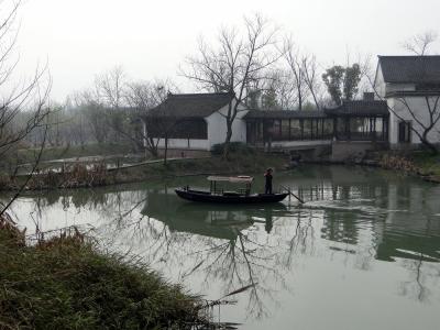 Hangzhou Xixi Wetland Park 
(39).JPG