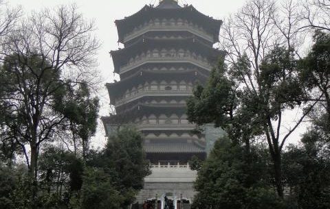 rp_Hangzhou-Leifang-Pagoda-_5_