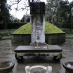 Mausoleum of General Yue Fei @Hangzhou & the Israelites