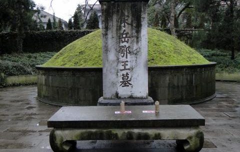 rp_Hangzhou-Tomb-of-General-Yue-Fei-_13_