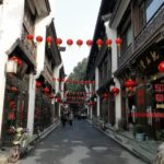 Qing Hefang Jie – Hangzhou’s Old Style Shopping Street