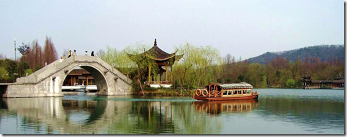 Hangzhou Trip Summary – 2-3 Days Suggested Travel Itinerary