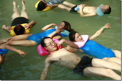 The Chinese Dead Sea
