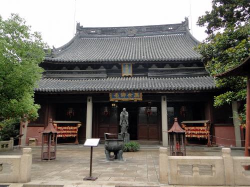 Confucius Temple Shanghai 
(4).JPG