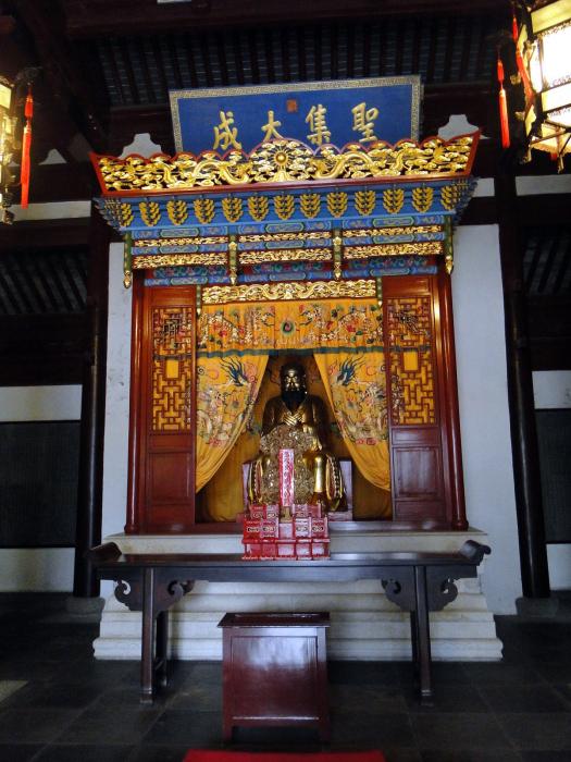 Confucius Temple Shanghai 
(5).JPG
